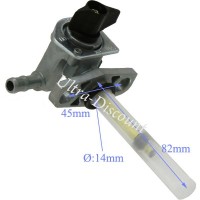 Rubinetto benzina per Quad Shineray 250STXE (Tipo 2) Bilder 1