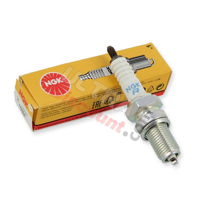 Candela NGK per quad Bashan 250cc (BS250S-11) , Ricambi quad Bashan 250cc BS250S11 Candela NGK per quad Bashan 250cc (BS250S-11) , Ricambi quad Bashan 250cc BS250S11