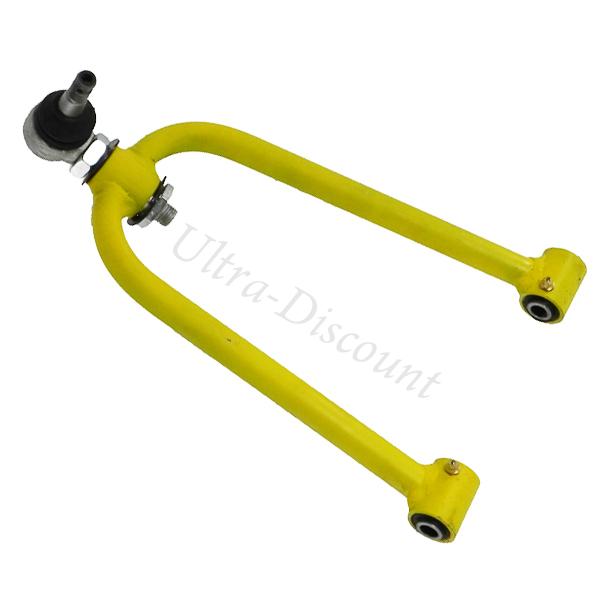 Braccio sospensione superiore sinistra per Quad Bashan BS200S-7 (Giallo), Ricambi quad Bashan 200cc BS200S7 Braccio sospensione superiore sinistra per Quad Bashan BS200S-7 (Giallo), Ricambi quad Bashan 200cc BS200S7