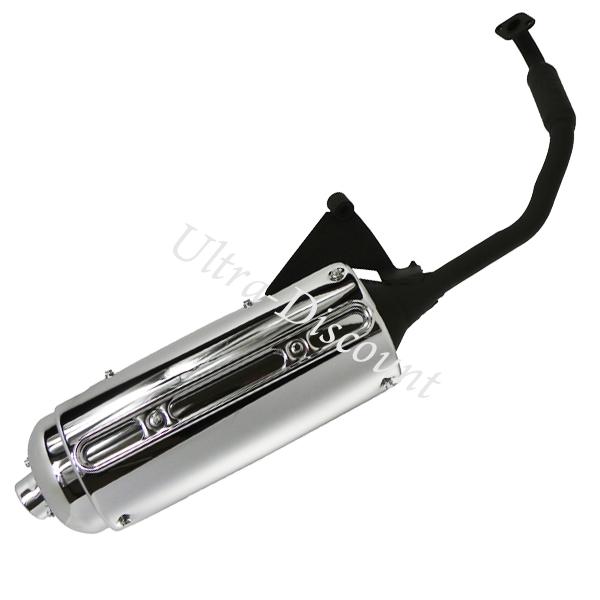 Marmitta per Scooter Jonway GT 125, Ricambi Scooter Jonway Marmitta per Scooter Jonway GT 125, Ricambi Scooter Jonway