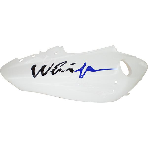 Carena fianco destro per scooter Jonway YY50QT-28A (bianco-blu, tipo2), Ricambi Scooter Jonway Carena fianco destro per scooter Jonway YY50QT-28A (bianco-blu, tipo2), Ricambi Scooter Jonway