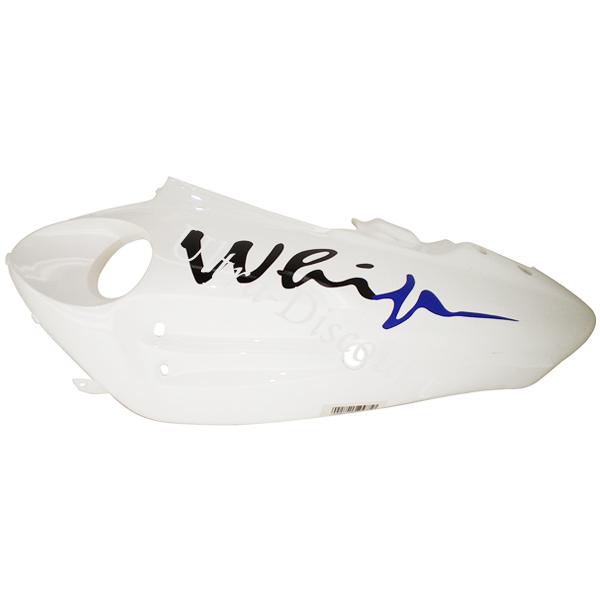 Carena fianco sinistro per scooter Jonway YY50QT-28A (bianco-blu, tipo2), Ricambi Scooter Jonway Carena fianco sinistro per scooter Jonway YY50QT-28A (bianco-blu, tipo2), Ricambi Scooter Jonway