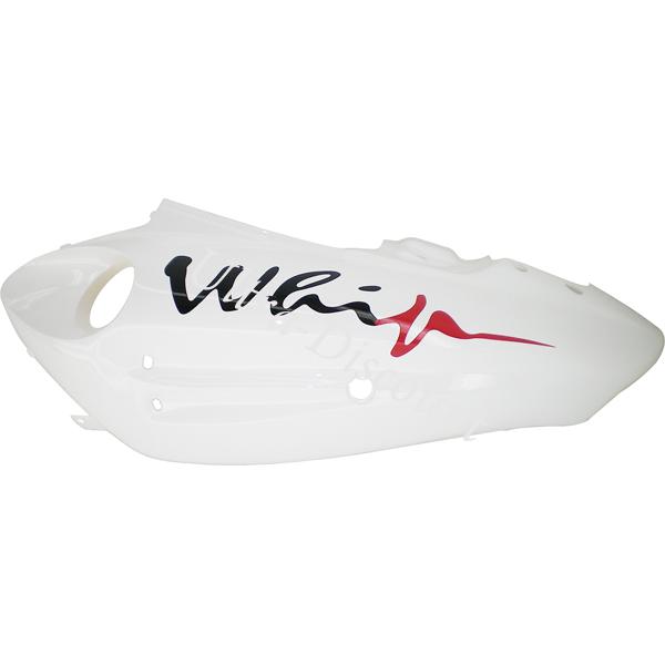 Carena fianco sinistro per scooter Jonway YY50QT-28A (bianco-rosso, tipo2), Ricambi Scooter Jonway Carena fianco sinistro per scooter Jonway YY50QT-28A (bianco-rosso, tipo2), Ricambi Scooter Jonway