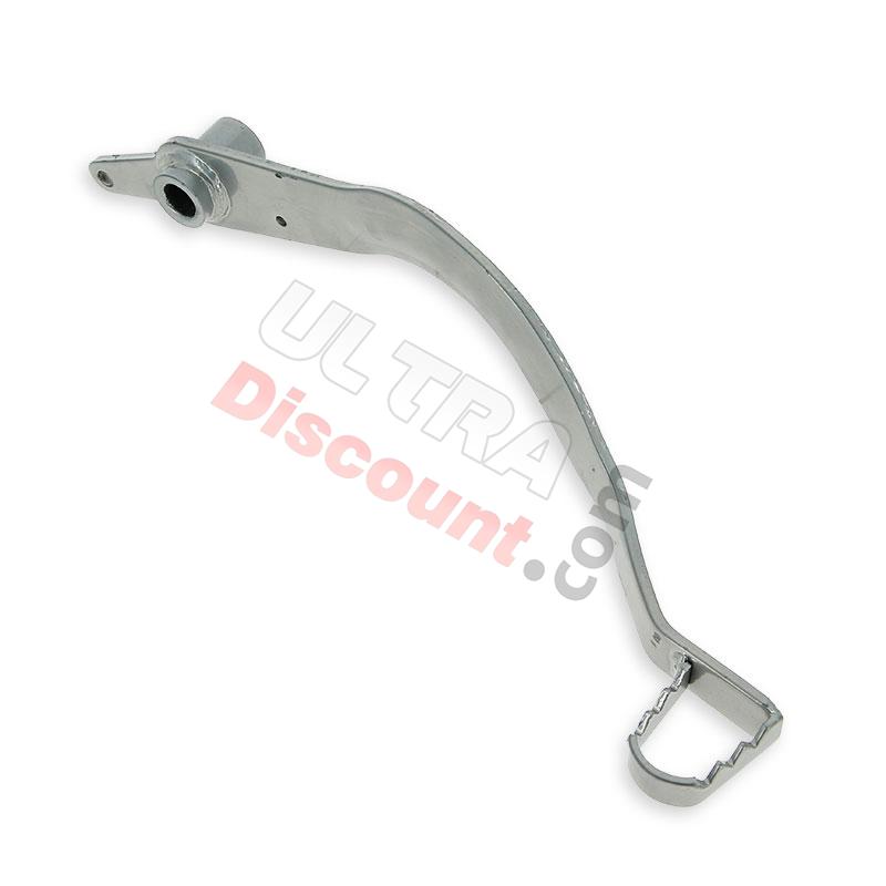 Pedale freno posteriore per Quad Bashan 250cc (BS250S-11), Ricambi quad Bashan 250cc BS250S11