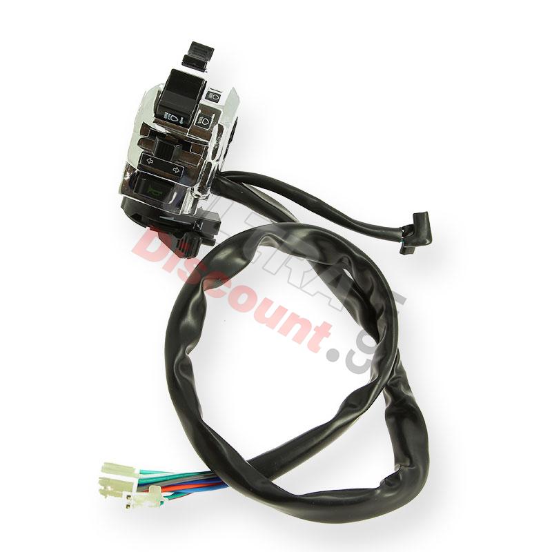 Unità comandi sinistra per Spy Racing 350cc F3 - Alluminio, Ricambi Quad SPY350F3