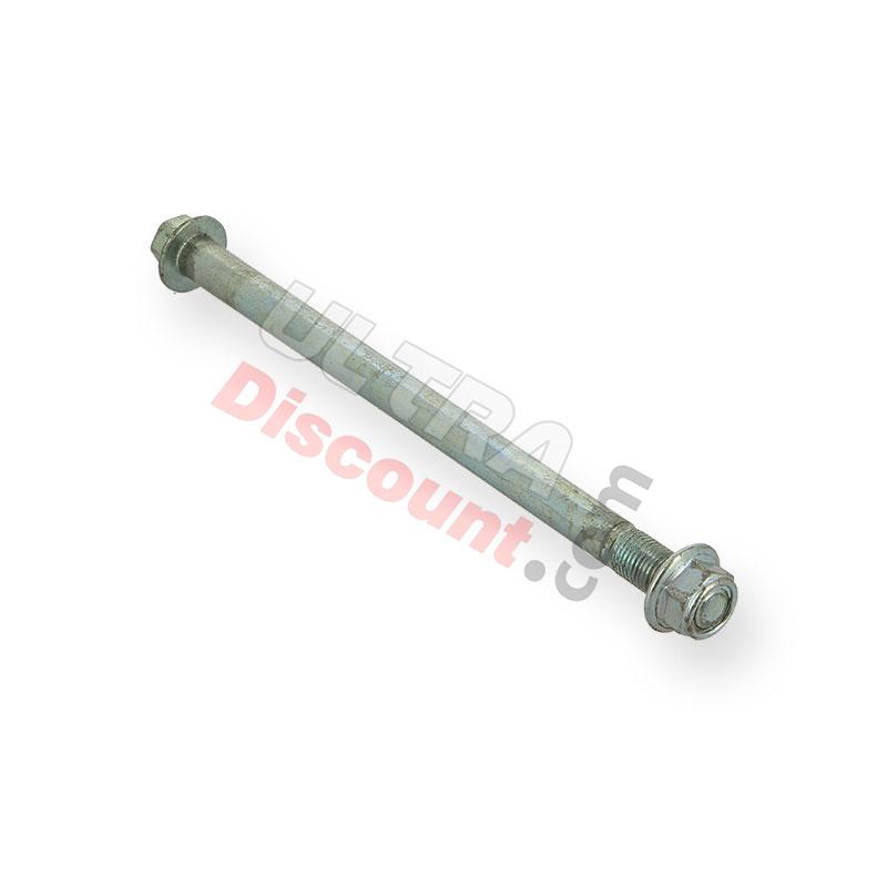 Asse posteriore per braccio oscillante Quad 110cc Bigfoot, Ricambi Quad 110cc - 125cc Asse posteriore per braccio oscillante Quad 110cc Bigfoot, Ricambi Quad 110cc - 125cc