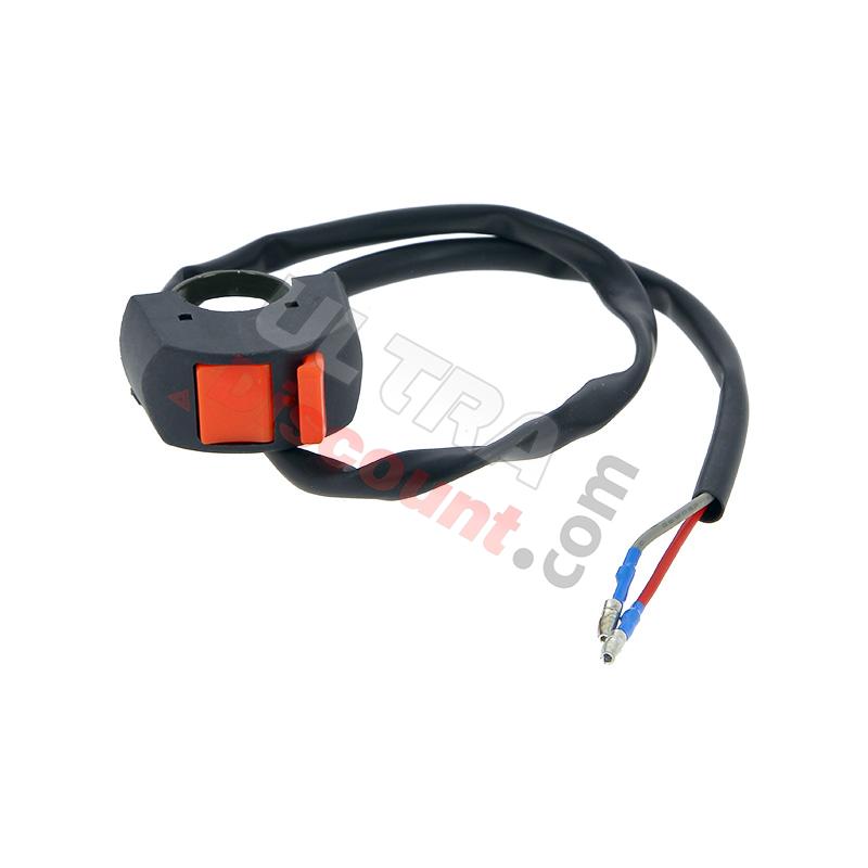 Comando avviamento-spegnimento per quad Shineray 200cc STIIE (tipo 1), Ricambi Shineray 200STIIE e STIIEB Comando avviamento-spegnimento per quad Shineray 200cc STIIE (tipo 1), Ricambi Shineray 200STIIE e STIIEB