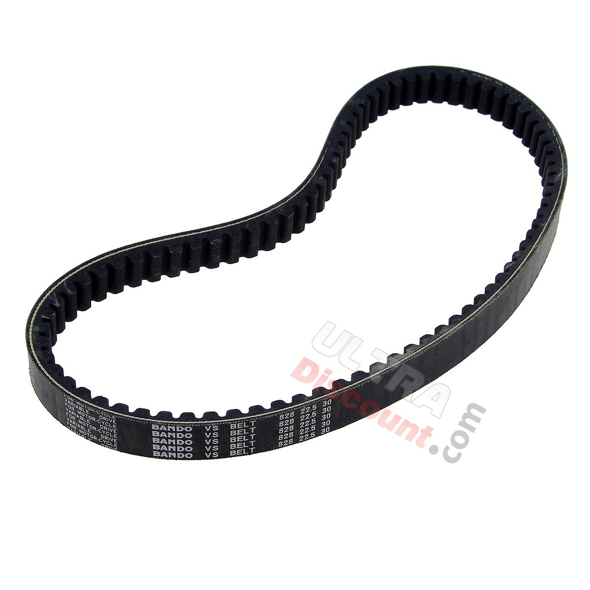 Cinghia per Quad Shineray 250ST-9C, Pezzi Quad Shineray 250 ST9C