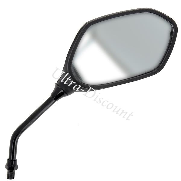 Specchietto retrovisore destro per Quad Shineray 350cc (XY350ST-E), Ricambi Quad Shineray 350cc Specchietto retrovisore destro per Quad Shineray 350cc (XY350ST-E), Ricambi Quad Shineray 350cc