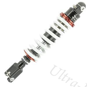 Ammortizzatore posteriore Bianco per Quad Shineray 350cc (XY350ST-E), Ricambi Quad Shineray 350cc Ammortizzatore posteriore Bianco per Quad Shineray 350cc (XY350ST-E), Ricambi Quad Shineray 350cc