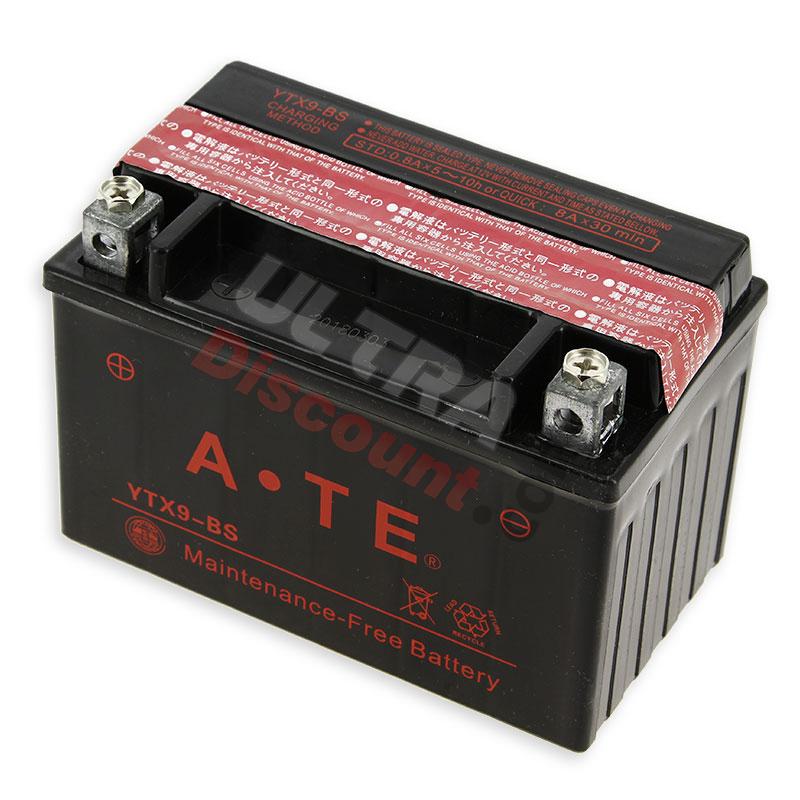Batteria per Quad Shineray 250cc ST-9E, Ricambi quad 250cc STIXE ST9E Batteria per Quad Shineray 250cc ST-9E, Ricambi quad 250cc STIXE ST9E