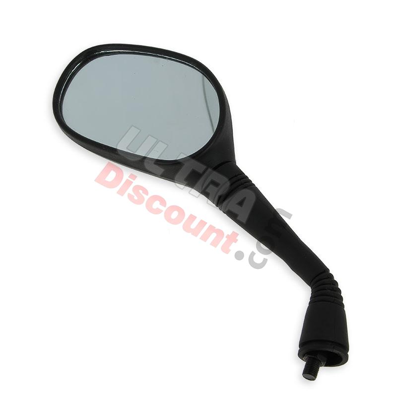 Specchietto retrovisore sinistro per Quad Shineray 250cc ST-9E, Ricambi quad 250cc STIXE ST9E Specchietto retrovisore sinistro per Quad Shineray 250cc ST-9E, Ricambi quad 250cc STIXE ST9E