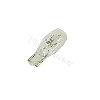 Lampadina per faro anteriore per scooter Baotian BT49QT-9 , Ricambi Baotian BT49QT-9