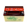 Batteria per scooter Baotian BT49QT-7 , Ricambi Baotian BT49QT-7