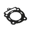 Guarnizione testata per motore Quad Bashan 200cc (BS200S-7), Ricambi quad Bashan 200cc BS200S7